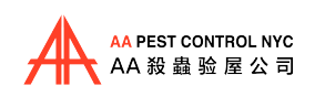 AA Pest Control NYC